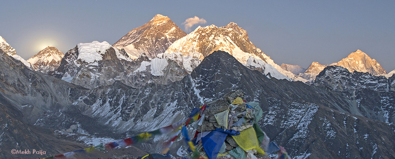 Everest Three Pass Trek (5545m.)