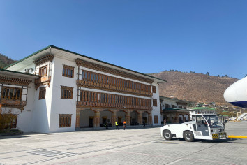 Paro Airport, Bhutan