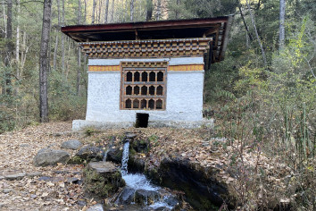 Bumthang Cultural Trek