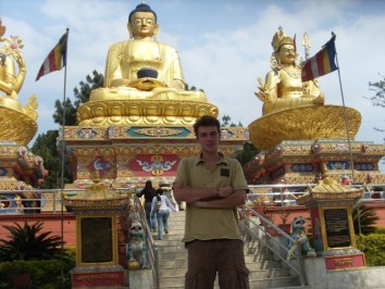 Buddha Park, Swoyambhu