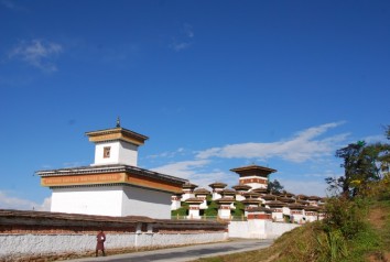 Dorchula Pass, Bhutan
