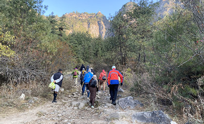 Druk Path Trek