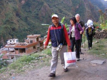 Guide and Porter Services