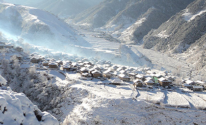 Indigenous Peoples Trail Trekking (8 Days)