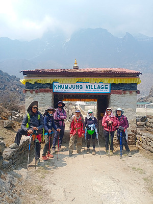 Khumjung Village