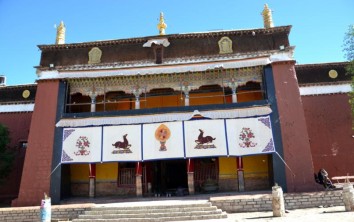 Lhasa - Namtso Lake Tour