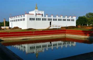 Lumbini Buddhist Circuit and village Tour
