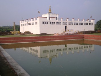 Lumbini Visit Tour