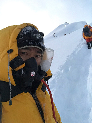 Manaslu Expedition (8163m)