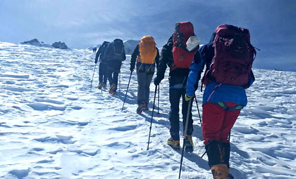 Mera Peak Climbing