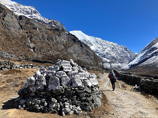 Gauri Shankar – Lapchi Trek