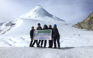 Pachermo Peak Climbing