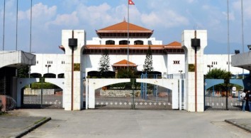 Supreme Court reinstates Parliament in Nepal