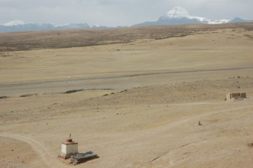 Lhasa Impression - 4 Days Package