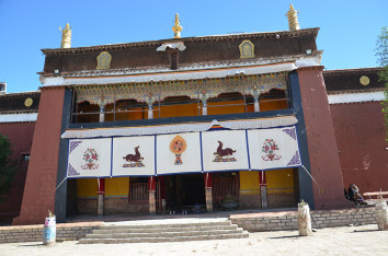 Tibet Tour (Drive in / Fly out)