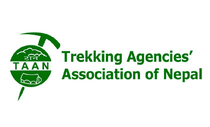 TAAN successfully holds 42, 43 and 44th AGM & Election
