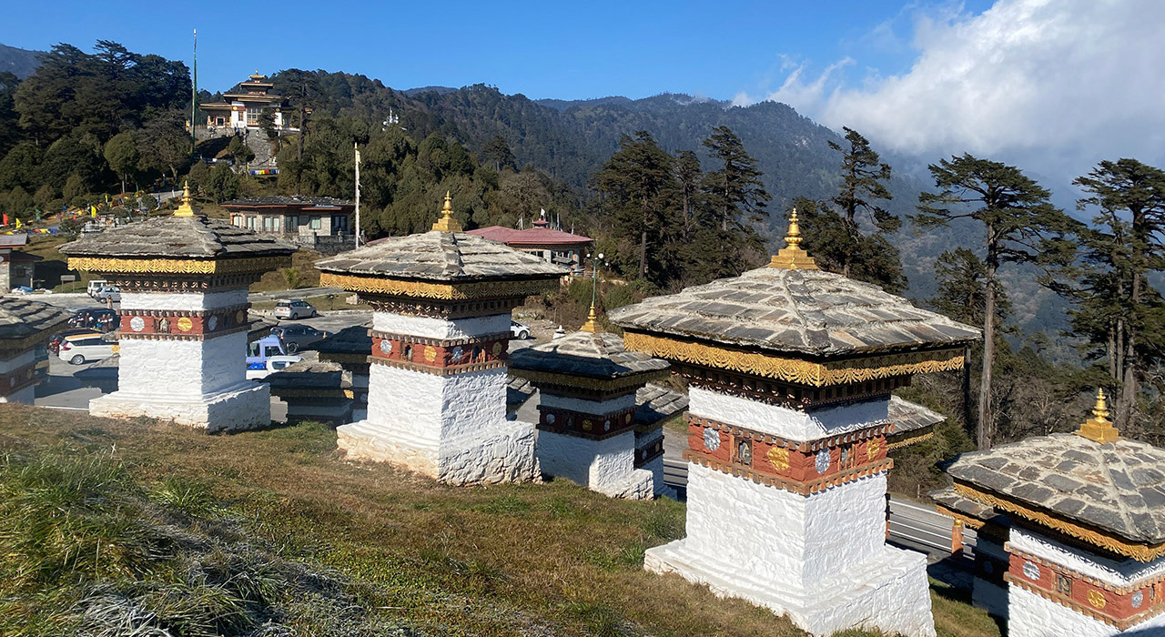 Bhutan Shangrila Tour