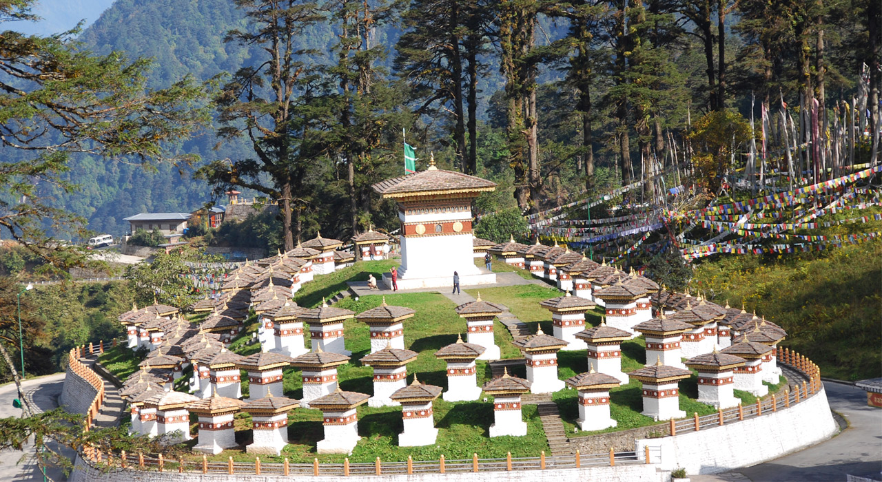 Bhutan Tour (Glimpse of Bhutan)