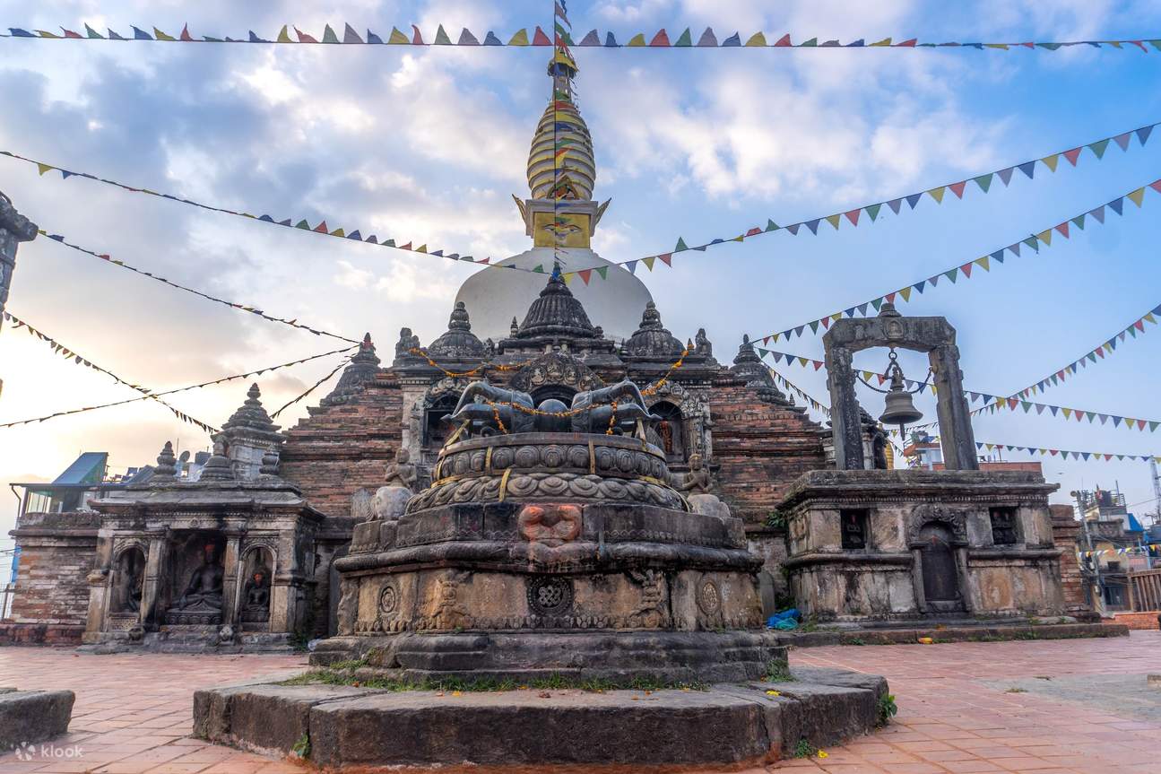 Kirtipur Sightseeing Tour