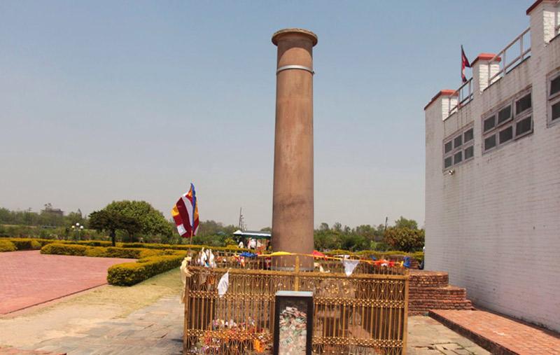 Lumbini Buddhist Circuit and village Tour