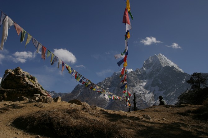 Pikey Peak Trail Trekking (9 Days)